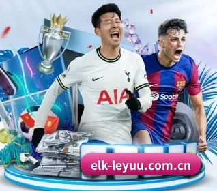 五大体育板块覆盖,从比分到直播全覆盖 | leyu